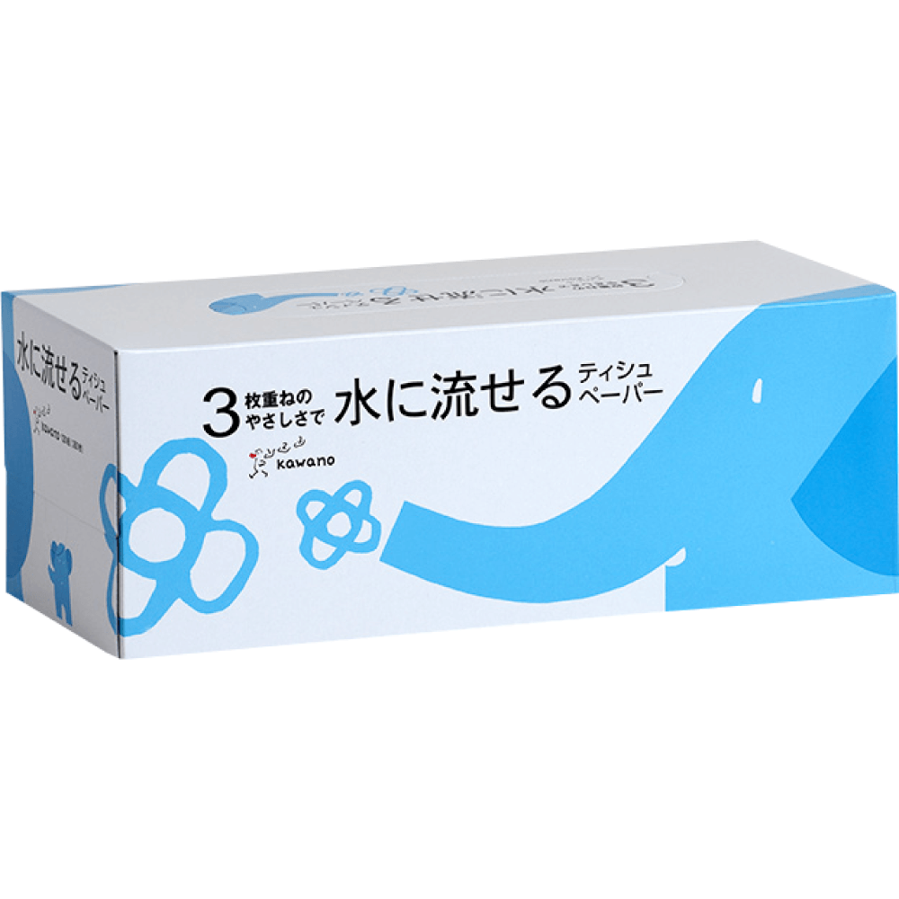水に流せる3枚重ね BOX